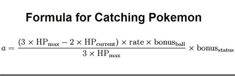 catch rate calculator pokemon insurgence.